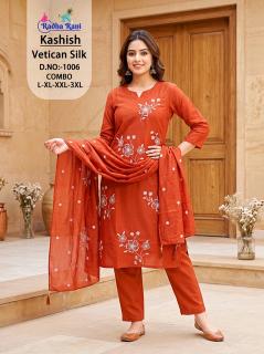 Desi kudi kashish 1006 kurti wholesale market in india